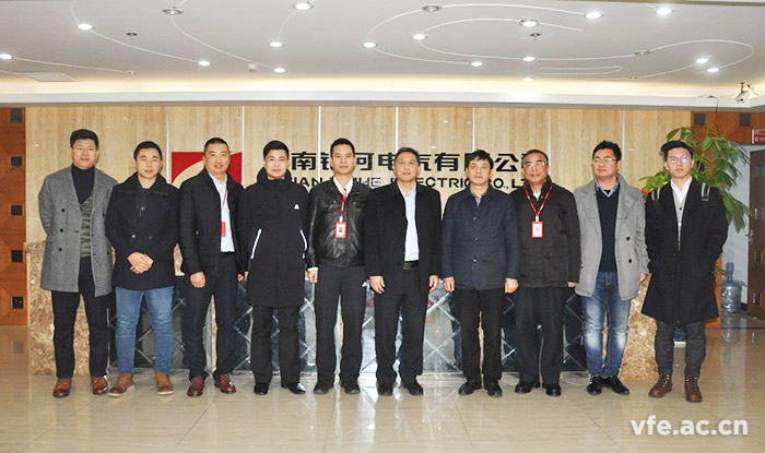 雙方與會(huì )領(lǐng)導合影