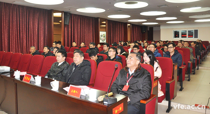 湖南銀河電氣召開(kāi)2018年度工作總結暨表彰大會(huì )