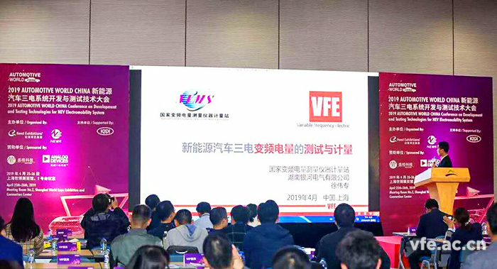 會(huì )議現場(chǎng) 會(huì )議現場(chǎng)