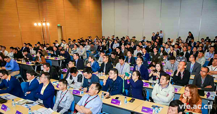 會(huì )議現場(chǎng) 會(huì )議現場(chǎng)