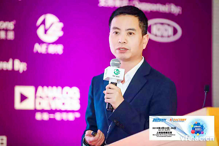 徐總正在做報告 徐總正在做報告