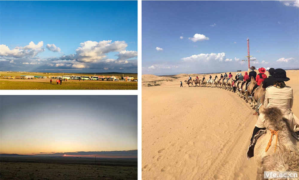 內蒙風(fēng)景