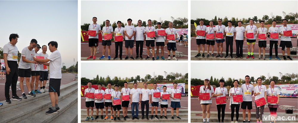 王有貴先生等領(lǐng)導給運動(dòng)員頒發(fā)獎牌、獎杯和獎金。