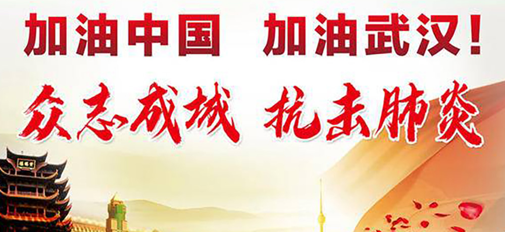 災難病毒 災難病毒