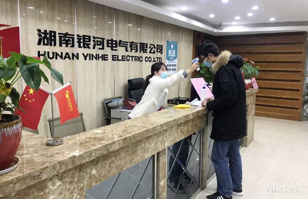 計量“精準”戰疫、助力復工復產(chǎn)