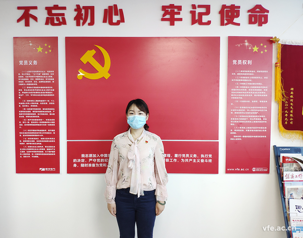 長(cháng)沙市經(jīng)開(kāi)區慰問(wèn)銀河電氣一線(xiàn)防疫工作黨員 長(cháng)沙市經(jīng)開(kāi)區慰問(wèn)銀河電氣一線(xiàn)防疫工作黨員