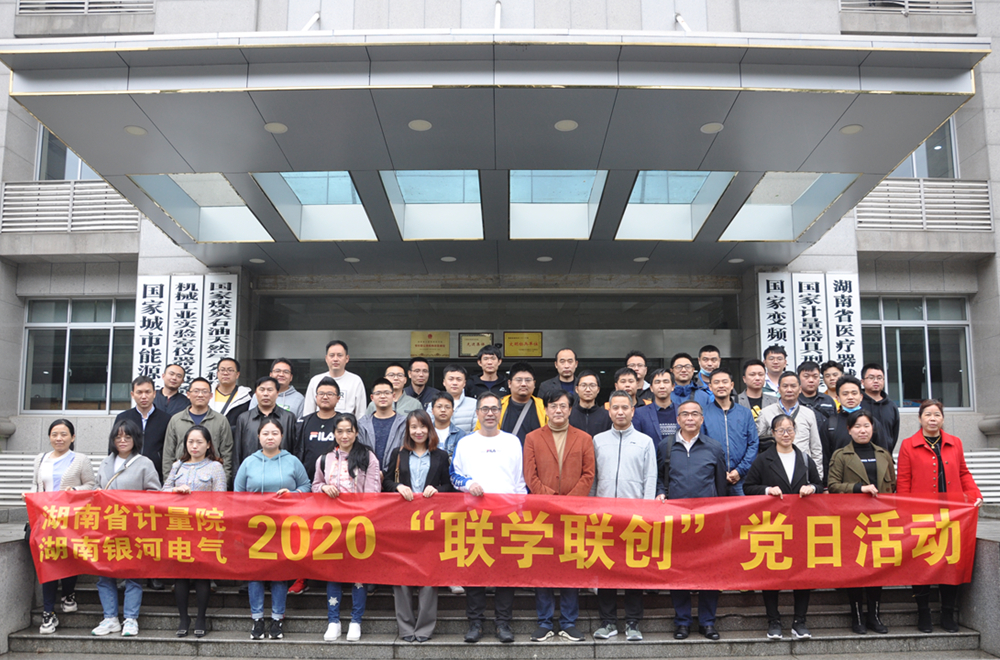 聯(lián)學(xué)聯(lián)創(chuàng  )，半床棉被