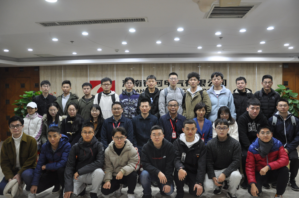 國防科大同學(xué)來(lái)訪(fǎng)銀河電氣參觀(guān)見(jiàn)學(xué) 國防科大同學(xué)來(lái)訪(fǎng)銀河電氣參觀(guān)見(jiàn)學(xué)