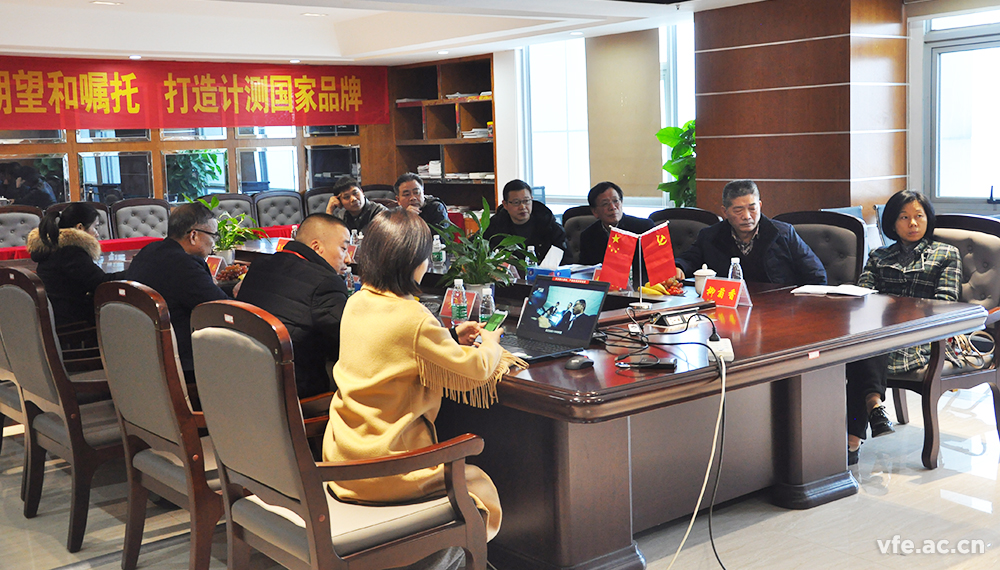 湖南省工業(yè)和信息化行業(yè)事務(wù)中心及省儀器儀表行業(yè)協(xié)會(huì )來(lái)我司調研