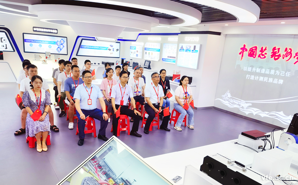 銀河電氣組織學(xué)習習近平總書(shū)記在“中國共產(chǎn)黨成立100周年”的重要講話(huà)精神