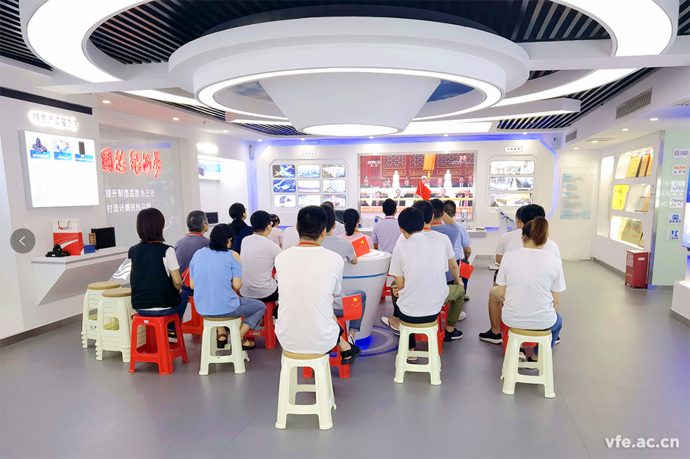 銀河電氣組織學(xué)習習近平總書(shū)記在“中國共產(chǎn)黨成立100周年”的重要講話(huà)精神