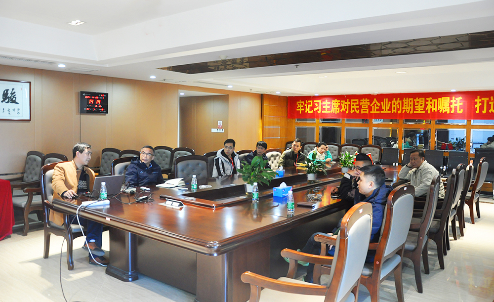 銀河電氣召開(kāi)國產(chǎn)化系列產(chǎn)品定型會(huì )