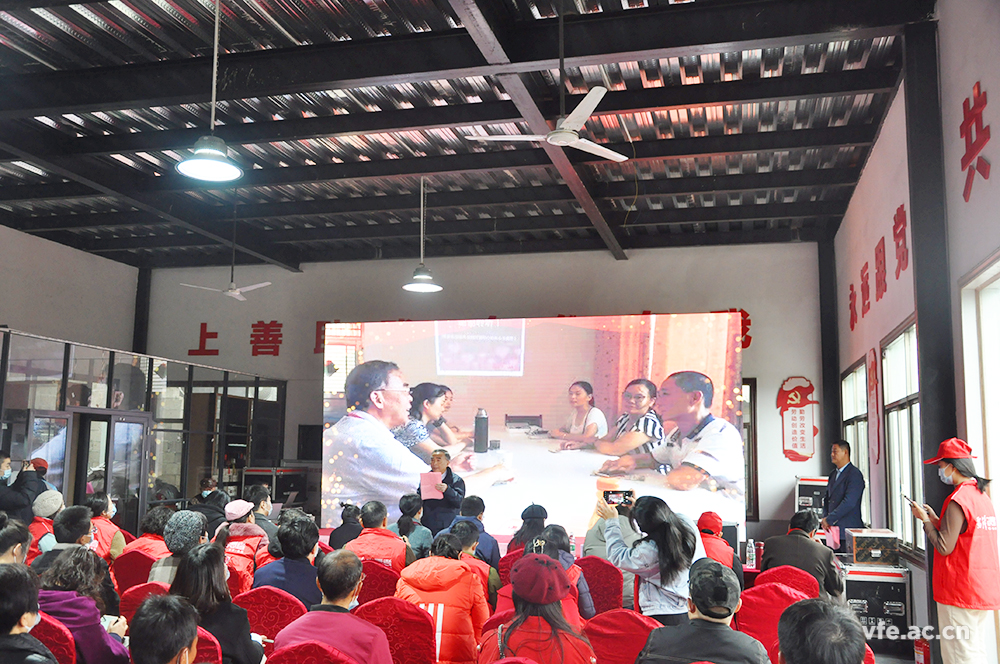 銀河電氣受邀參加“扶殘助殘、愛(ài)在岳麓”分享會(huì )