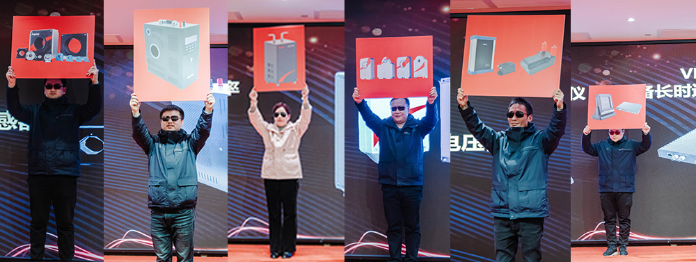 年會(huì ) 年會(huì )