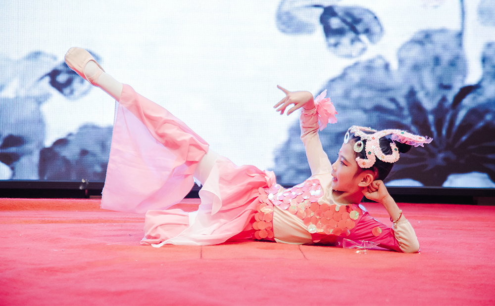 年會(huì ) 年會(huì )