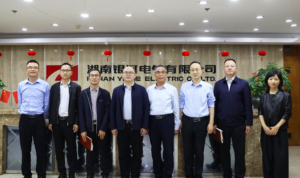 長(cháng)沙經(jīng)開(kāi)區領(lǐng)導蒞臨銀河電氣檢查指導 長(cháng)沙經(jīng)開(kāi)區領(lǐng)導蒞臨銀河電氣檢查指導