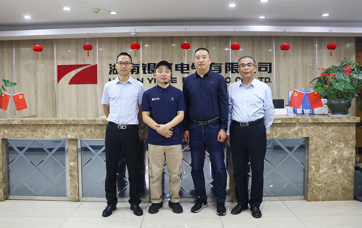 《培訓演練，共筑安全》銀河電氣2024年安全應急救援知識培訓暨應急演練