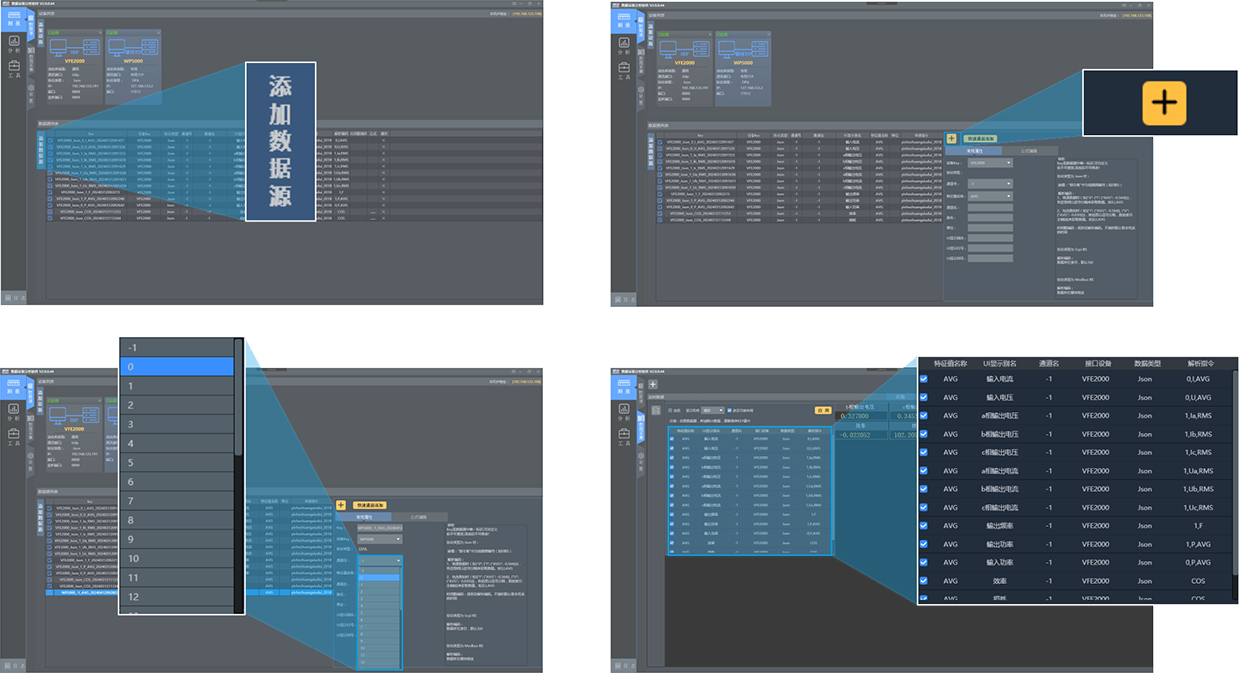 界面直觀(guān)，操作簡(jiǎn)單