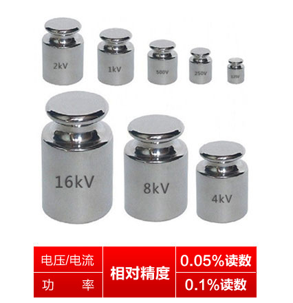 WP4000變頻功率分析儀唯一
標稱(chēng)相對精度的變頻功率分析儀