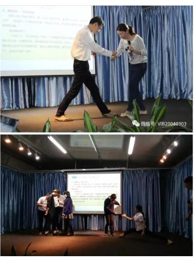 VIB—第11期積分快樂(lè )會(huì )議圓滿(mǎn)成功！