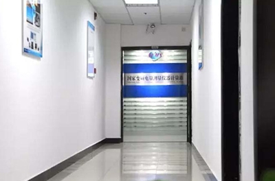 質(zhì)檢總局批復，國家變頻電量?jì)x器計量站在湘正式掛牌！