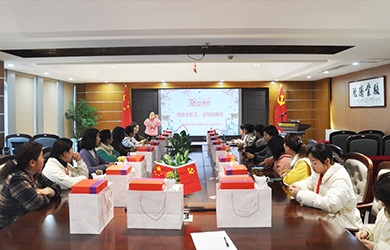 銀河電氣開(kāi)展“三八節”系列活動(dòng)