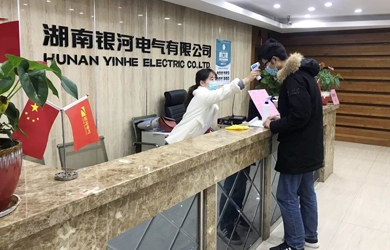 計量“精準”戰疫，助力復工復產(chǎn)