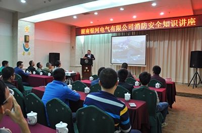 提高消防安全防范意識，增強火災應急處理能力