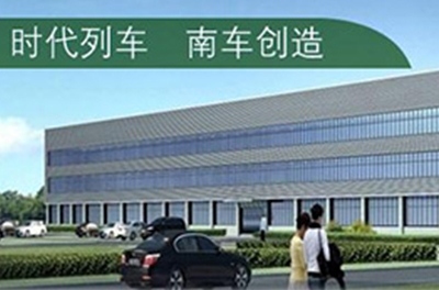 襄陽(yáng)中車(chē)電機技術(shù)有限公司防爆變頻器試驗臺