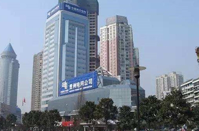 貴州電網(wǎng)有限責任公司電力科學(xué)研究院寬頻帶功率分析儀