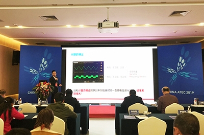 銀河電氣總經(jīng)理受邀參加汽車(chē)創(chuàng  )新與測控技術(shù)論壇