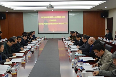 我國“國家航天器研制計量測試中心”近日順利通過(guò)驗收