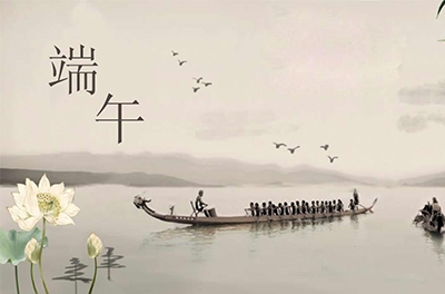 惟楚有才，端午憶屈原背后的楚國究竟是怎樣的存在？