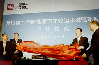 我國第二代電動(dòng)汽車(chē)動(dòng)力系統成功下線(xiàn)，打破國外壟斷地位