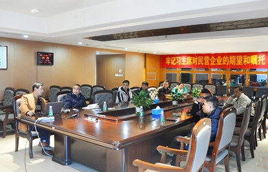 銀河電氣召開(kāi)國產(chǎn)化系列產(chǎn)品定型會(huì )