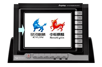 XP系統停止服務(wù),WP4000推出麒麟版！