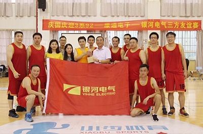 國防科大、康通電子、銀河電氣展開(kāi)“慶國慶”三強籃球友誼賽