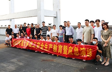 銀河電氣2023年度安全培訓暨應急演練圓滿(mǎn)完成