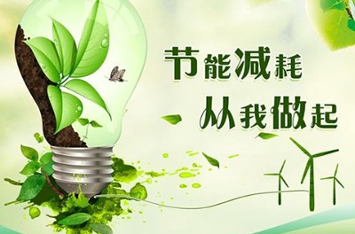 湖南省質(zhì)監局陳立新副局長(cháng)談能源計量