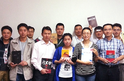 4?23世界讀書(shū)日＂樂(lè )享閱讀、樂(lè )享人生＂