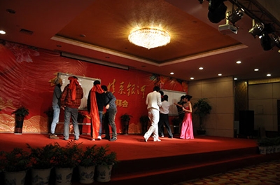 五周年慶典之“五年春秋，情系銀河”2012新春團拜會(huì )