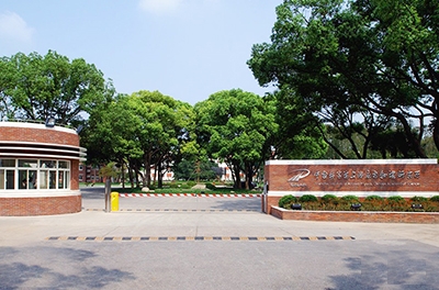 中國科學(xué)院上海應用物理研究所熔鹽泵變頻功率測試系統