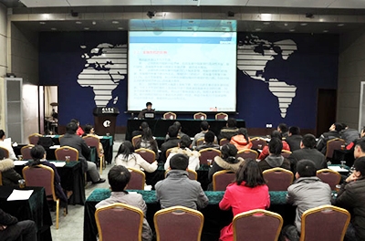 “風(fēng)雨同舟、共同發(fā)展”動(dòng)員大會(huì )