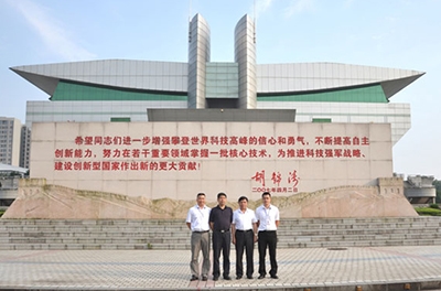 風(fēng)機協(xié)會(huì )秘書(shū)長(cháng)蒞臨我司參觀(guān)指導