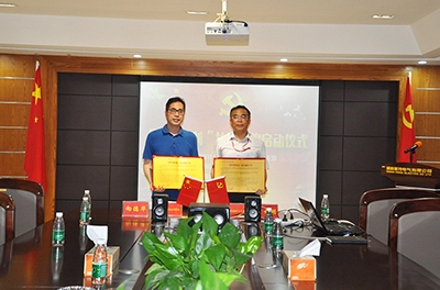 湖南省計量院第四黨支部與銀河電氣黨支部牽手“聯(lián)學(xué)聯(lián)創(chuàng  )”