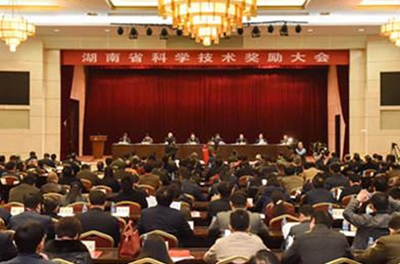 再獲殊榮，變頻功率標準源榮獲湖南省科學(xué)技術(shù)進(jìn)步獎